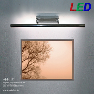 LED 9W 봉 그림벽등 550mm
