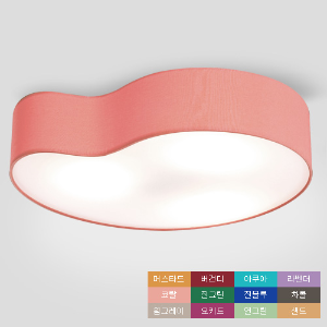 LED 캐리 Ø630 패브릭 방등(12가지 색상)