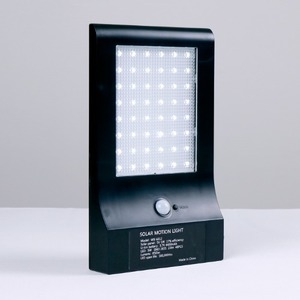 LED 쏠라 013-02 센서 벽등/태양열 외부등 (5W)