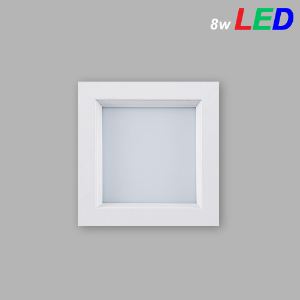 LED 8W 4인치 사각 매입등 (타공:100)